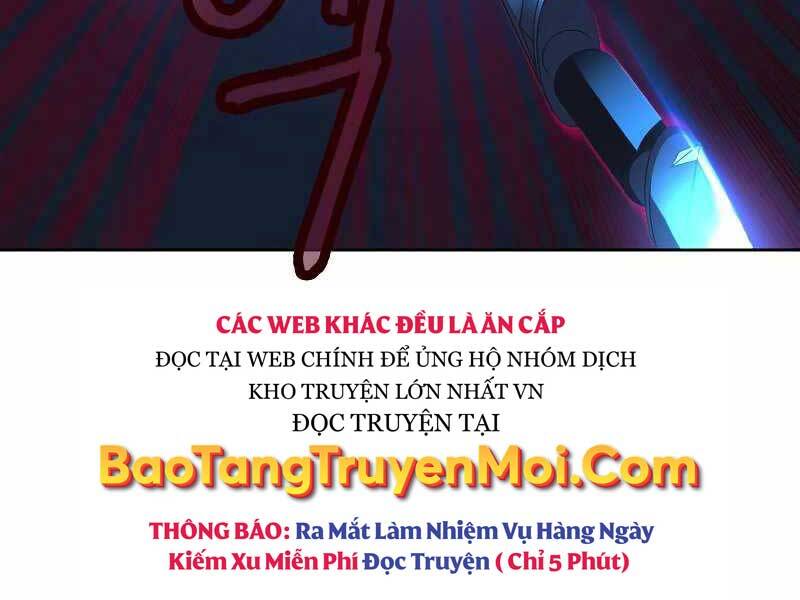 Túy Kiếm Dạ Hành - Chương 12.5
