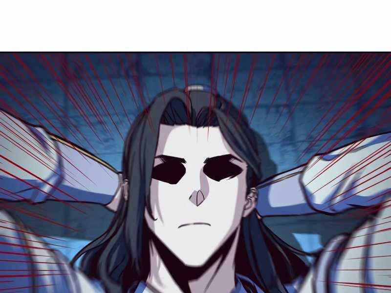 Túy Kiếm Dạ Hành - Chương 12.5