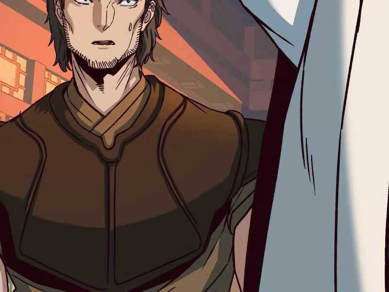 Túy Kiếm Dạ Hành - Chương 12