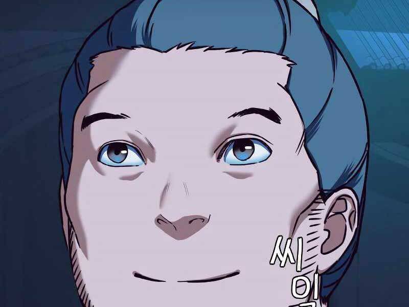 Túy Kiếm Dạ Hành - Chương 12