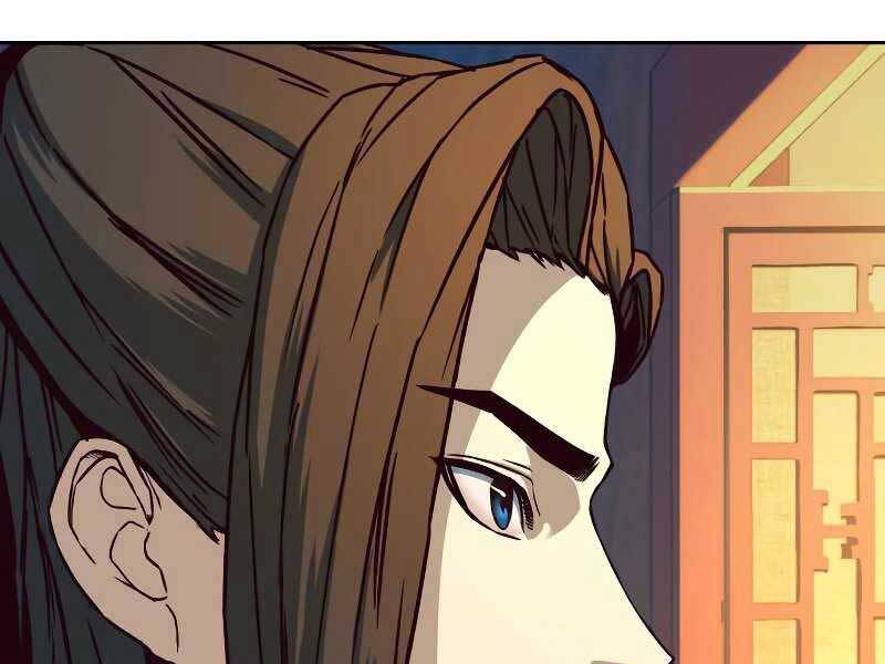 Túy Kiếm Dạ Hành - Chương 12