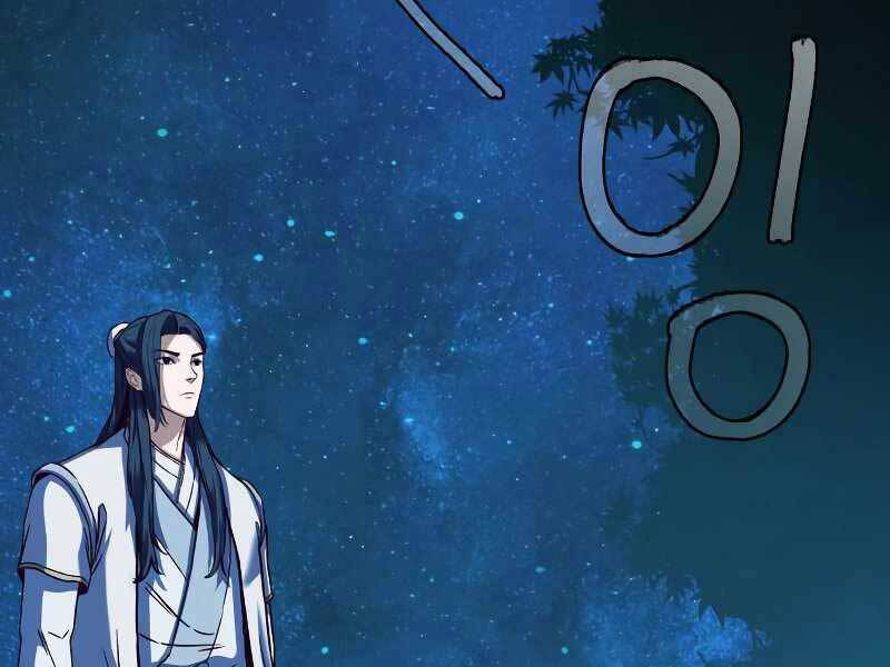 Túy Kiếm Dạ Hành - Chương 12