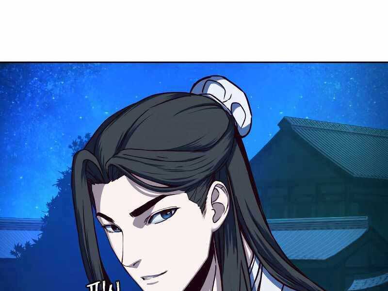 Túy Kiếm Dạ Hành - Chương 12