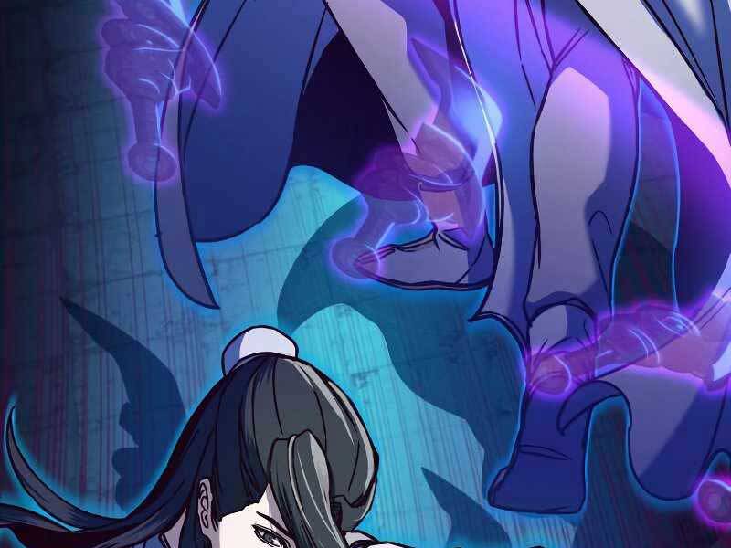 Túy Kiếm Dạ Hành - Chương 12