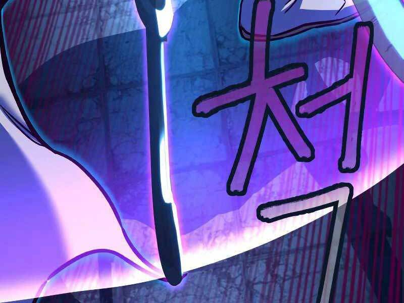 Túy Kiếm Dạ Hành - Chương 12