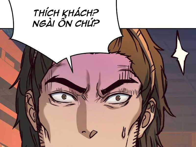 Túy Kiếm Dạ Hành - Chương 12