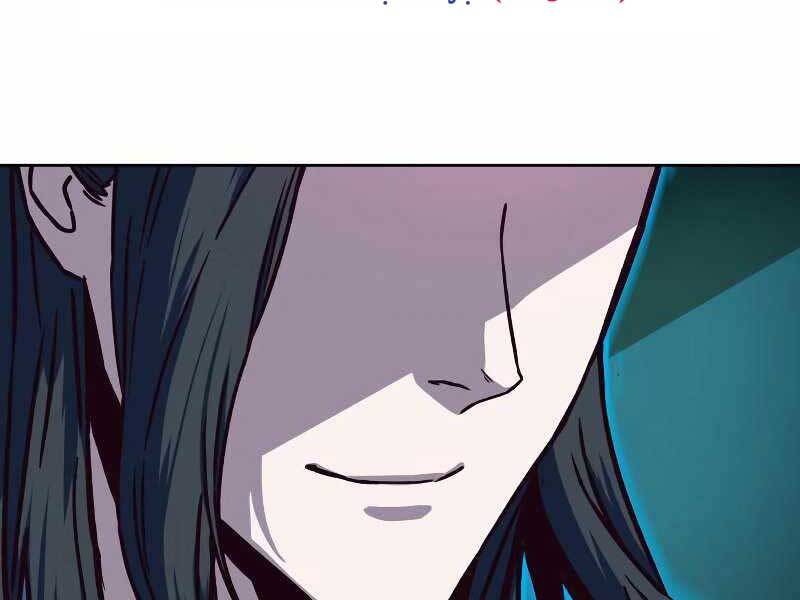 Túy Kiếm Dạ Hành - Chương 12