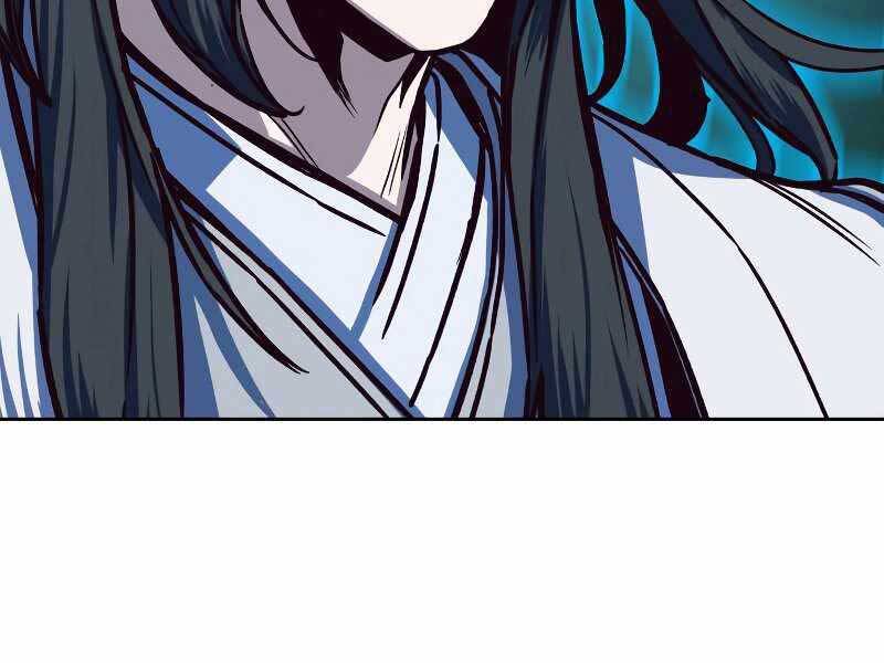 Túy Kiếm Dạ Hành - Chương 12