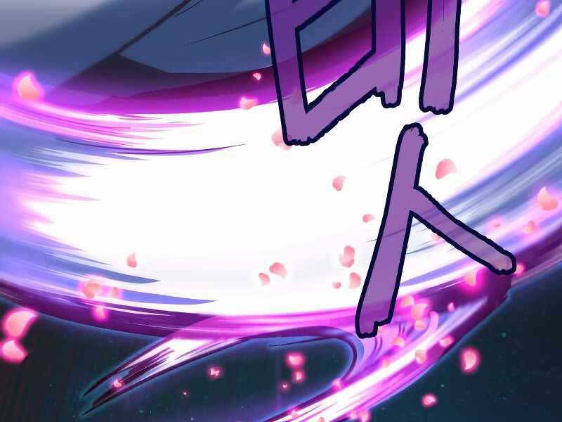 Túy Kiếm Dạ Hành - Chương 12