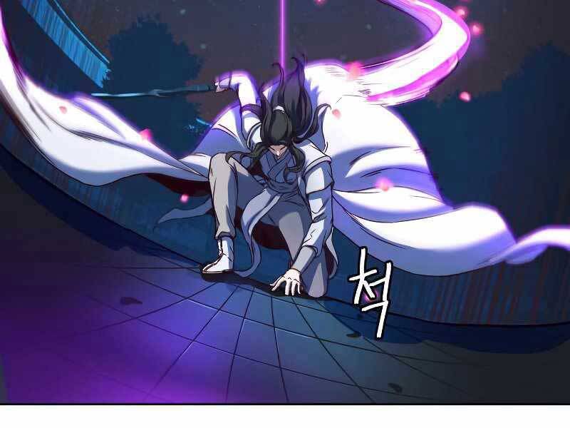 Túy Kiếm Dạ Hành - Chương 12