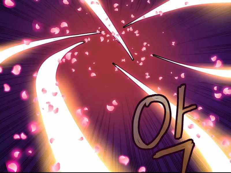 Túy Kiếm Dạ Hành - Chương 12