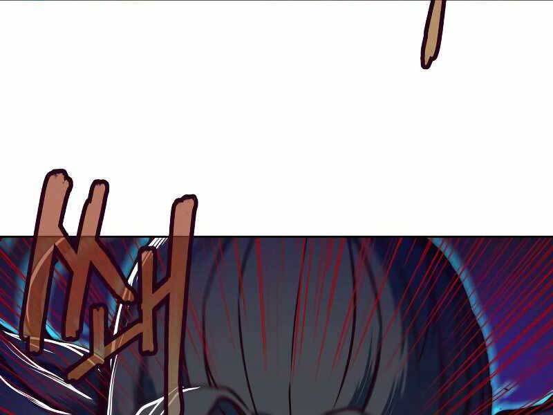 Túy Kiếm Dạ Hành - Chương 12