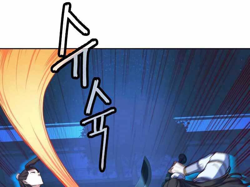 Túy Kiếm Dạ Hành - Chương 12