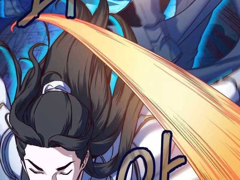 Túy Kiếm Dạ Hành - Chương 12