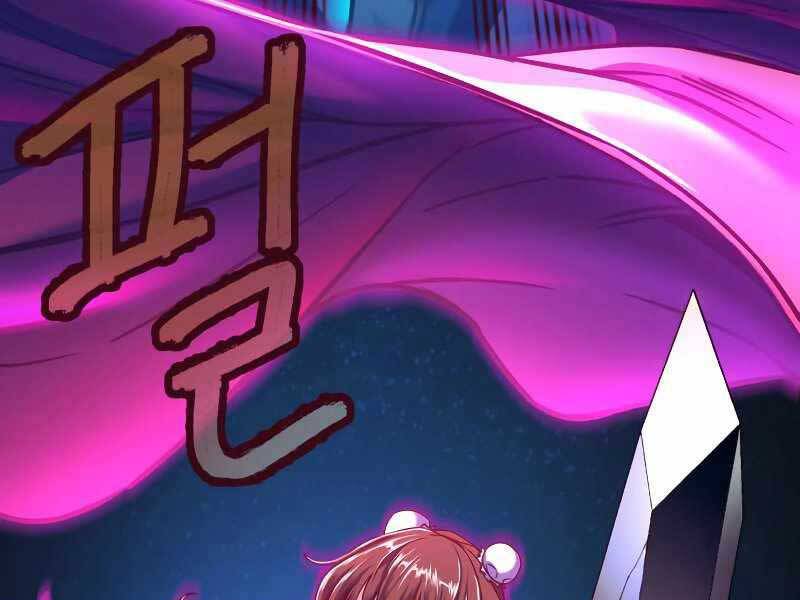 Túy Kiếm Dạ Hành - Chương 12