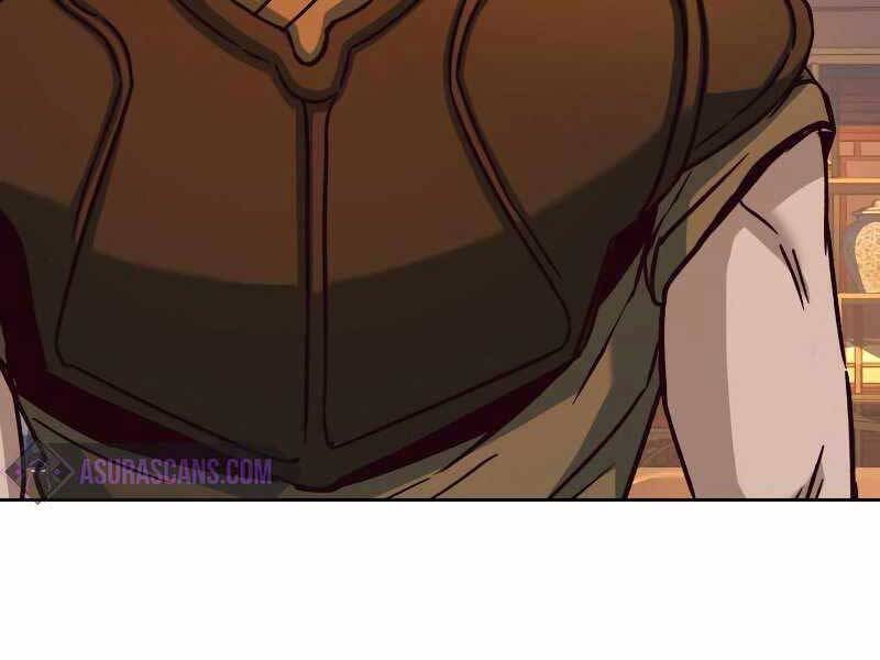 Túy Kiếm Dạ Hành - Chương 12