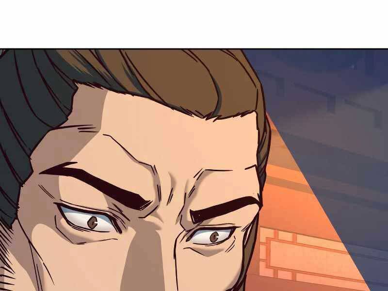 Túy Kiếm Dạ Hành - Chương 12