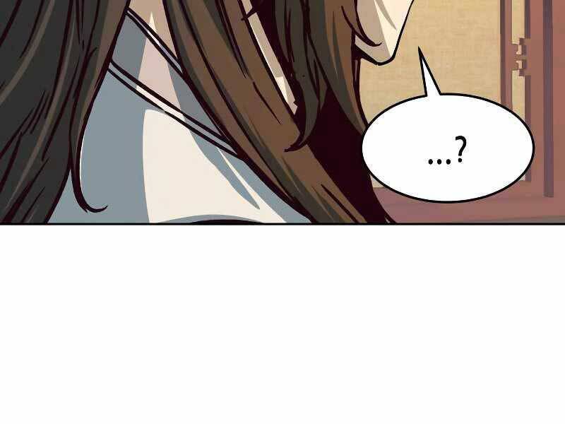 Túy Kiếm Dạ Hành - Chương 12