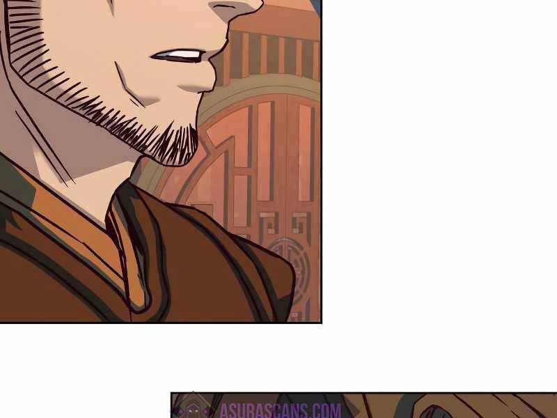 Túy Kiếm Dạ Hành - Chương 12