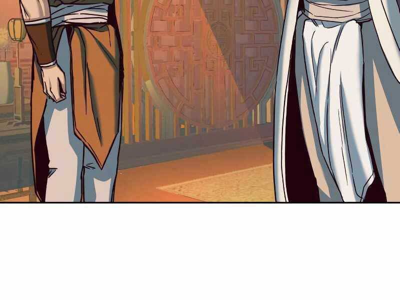 Túy Kiếm Dạ Hành - Chương 12