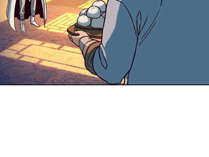 Túy Kiếm Dạ Hành - Chương 12