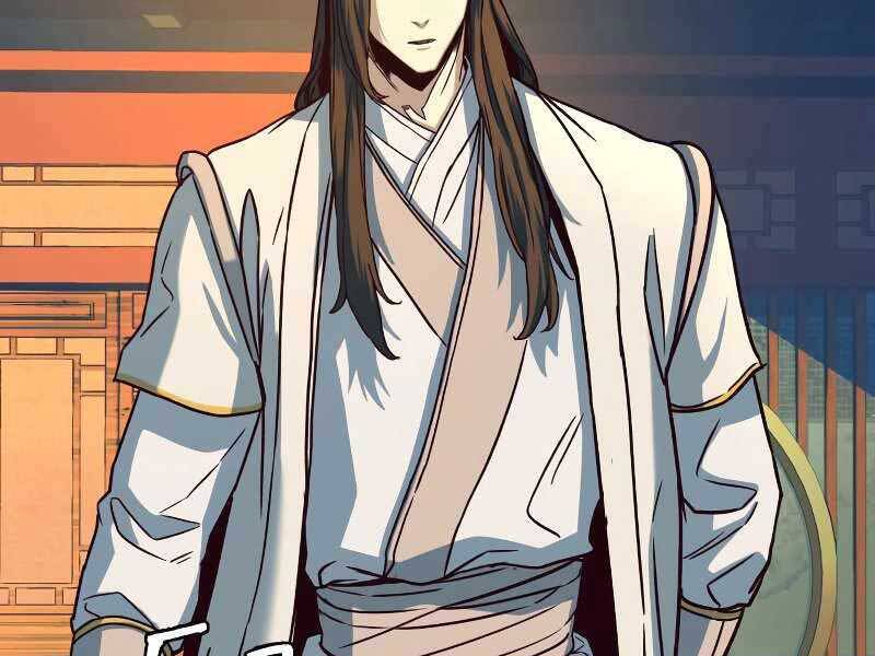 Túy Kiếm Dạ Hành - Chương 12