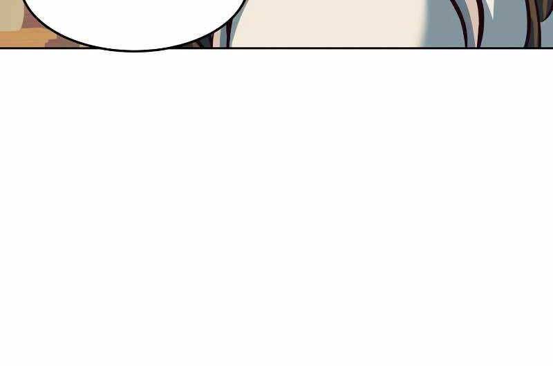 Túy Kiếm Dạ Hành - Chương 12