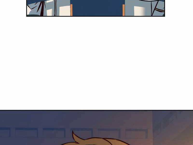 Túy Kiếm Dạ Hành - Chương 12