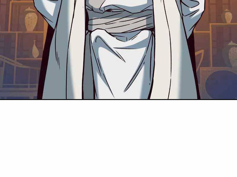 Túy Kiếm Dạ Hành - Chương 12