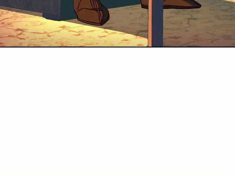 Túy Kiếm Dạ Hành - Chương 12