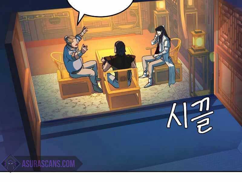 Túy Kiếm Dạ Hành - Chương 12