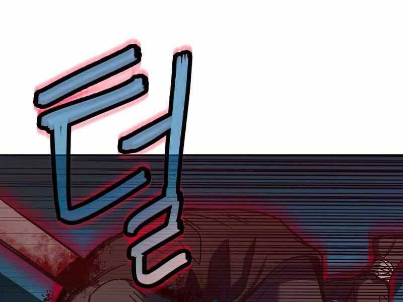 Túy Kiếm Dạ Hành - Chương 13.5