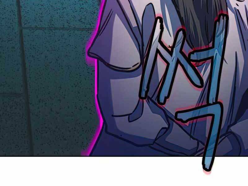 Túy Kiếm Dạ Hành - Chương 13.5