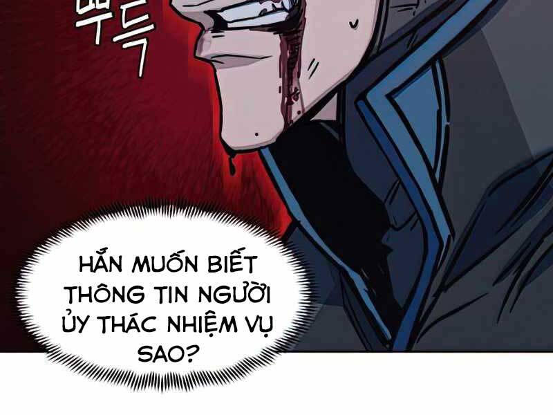 Túy Kiếm Dạ Hành - Chương 13.5