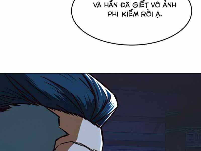 Túy Kiếm Dạ Hành - Chương 13.5