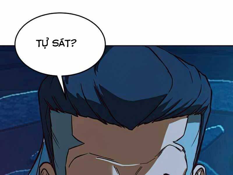 Túy Kiếm Dạ Hành - Chương 13.5