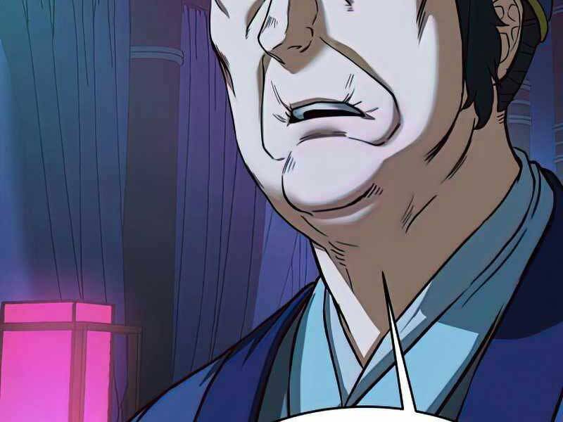 Túy Kiếm Dạ Hành - Chương 13.5