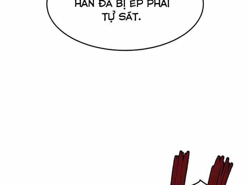 Túy Kiếm Dạ Hành - Chương 13.5