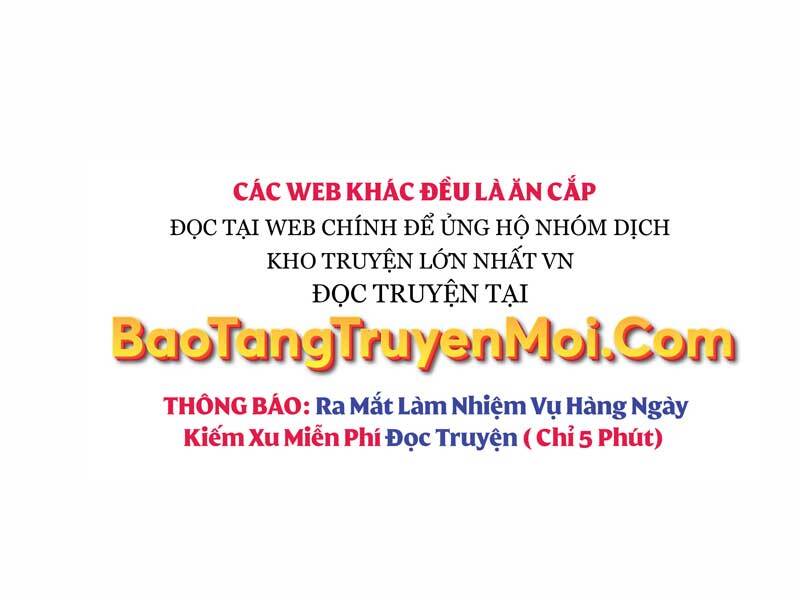 Túy Kiếm Dạ Hành - Chương 13.5