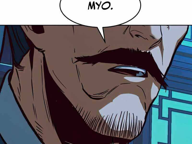 Túy Kiếm Dạ Hành - Chương 13.5