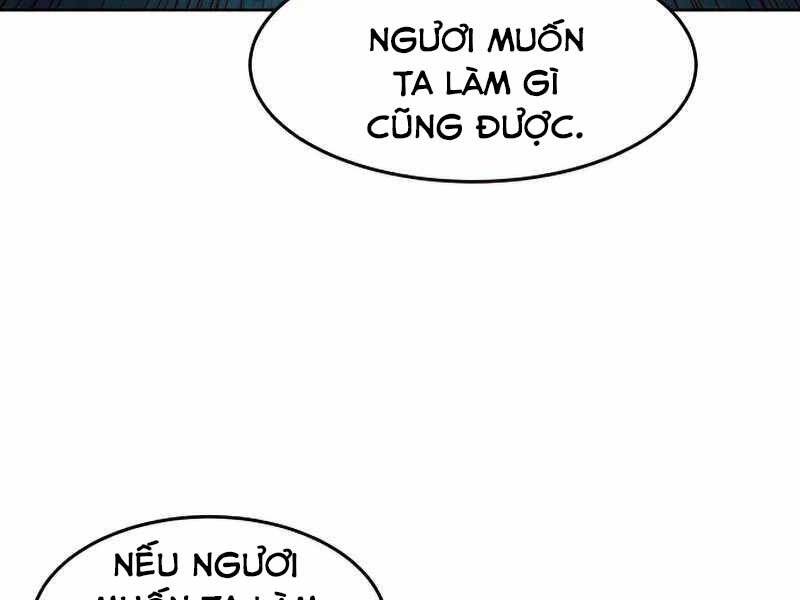 Túy Kiếm Dạ Hành - Chương 13.5