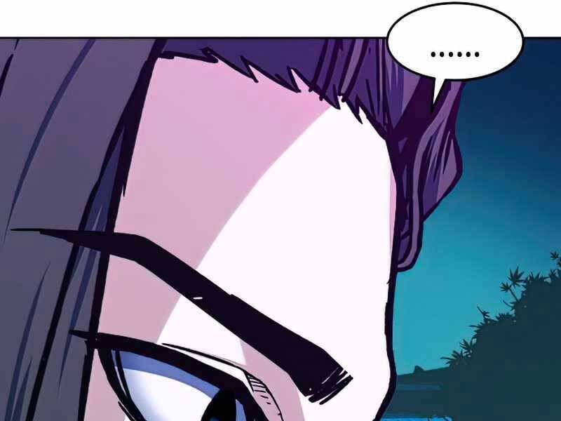 Túy Kiếm Dạ Hành - Chương 13.5