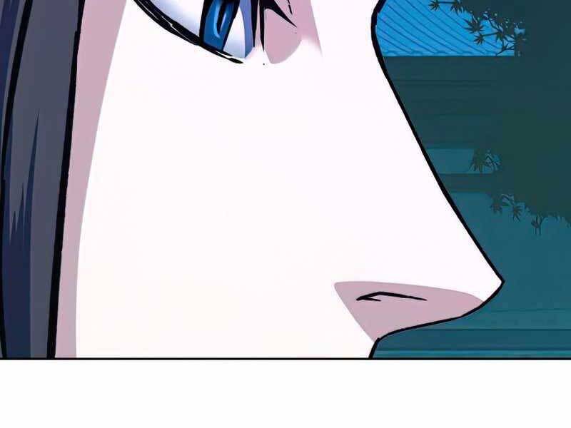 Túy Kiếm Dạ Hành - Chương 13.5