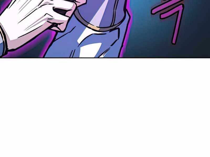 Túy Kiếm Dạ Hành - Chương 13.5