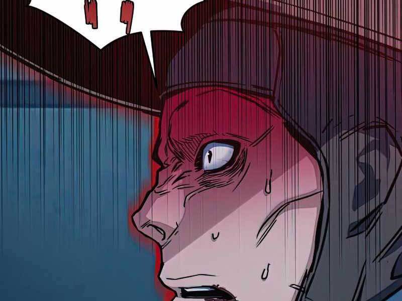 Túy Kiếm Dạ Hành - Chương 13.5