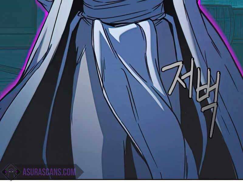 Túy Kiếm Dạ Hành - Chương 13.5