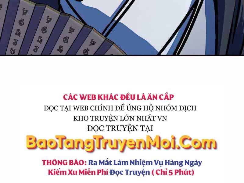 Túy Kiếm Dạ Hành - Chương 13.5