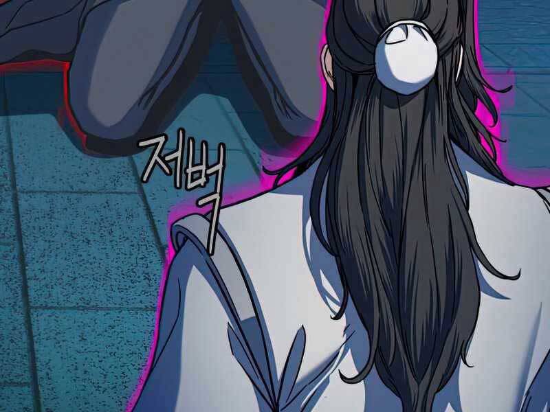 Túy Kiếm Dạ Hành - Chương 13.5