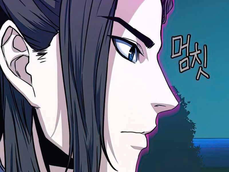 Túy Kiếm Dạ Hành - Chương 13.5