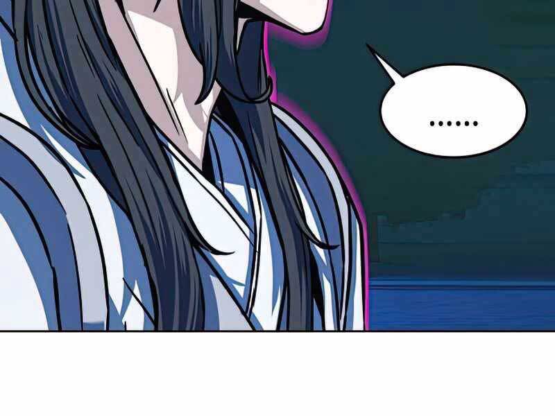 Túy Kiếm Dạ Hành - Chương 13.5